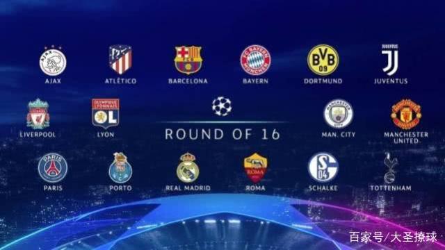 层次赛事的 层次赛事的