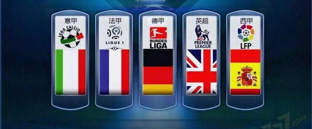 对于申花和 对于申花和